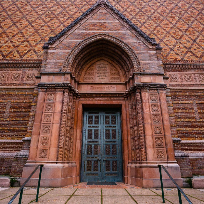 The elaborate entryway of the Jordan Schnitzer Museum of Art—located right on campus